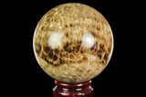 Polished Chocolate Calcite Sphere - Pakistan #149526-1